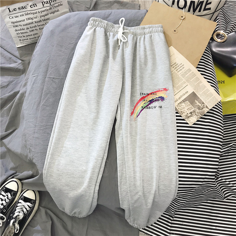 >women’s simple rainbow print loose casual pants