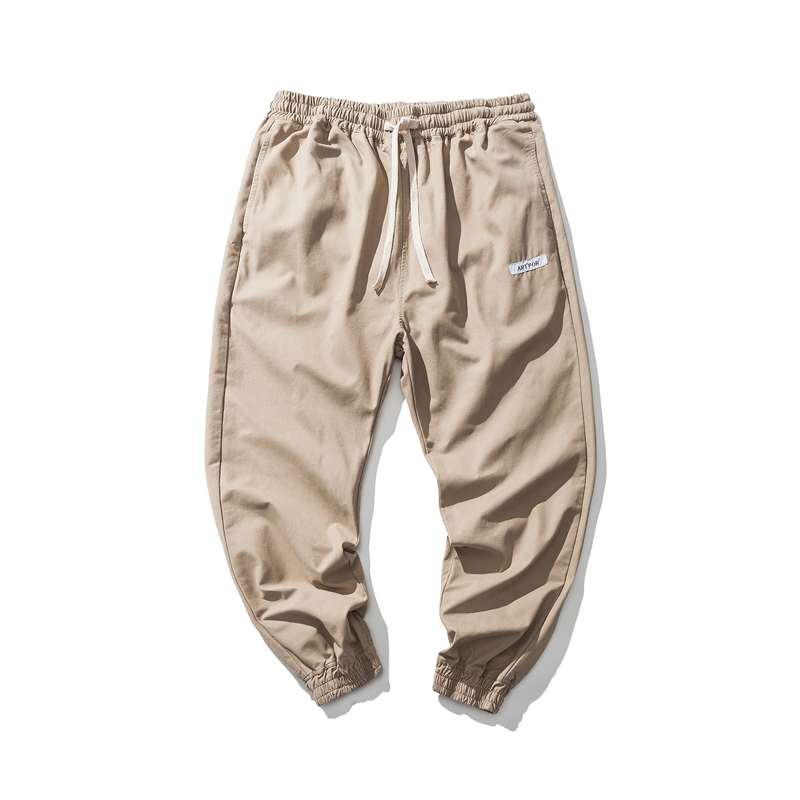 >Quick dry breathable elastic waist casual pants in summer